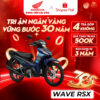 Xe Máy Honda Wave RSX 2024 - Phiên Bản Tiêu Chuẩn