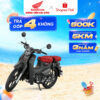 Xe Máy Honda Super Cub C125 - Phiên Bản Tiêu Chuẩn