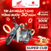 Xe Máy Honda Super Cub C125 - Phiên Bản Tiêu Chuẩn