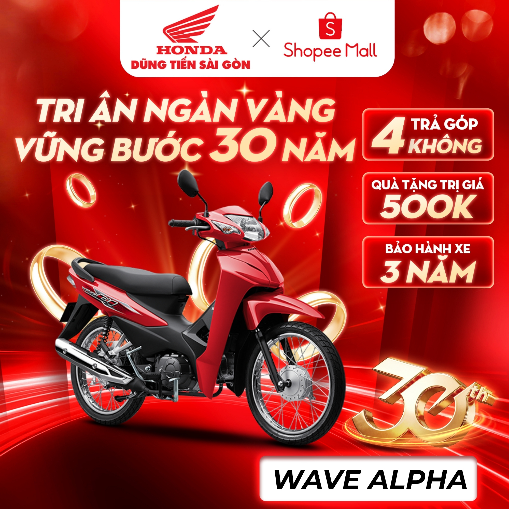Xe Máy Honda Wave Alpha 110 2024 - Phiên Bản Tiêu Chuẩn