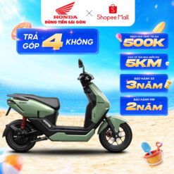 Xe Máy Điện Honda Icon E: - Phiên Bản Thể Thao