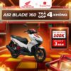 Xe Máy Honda AIR BLADE 160 2026