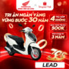 Xe Máy Honda Lead ABS 2026 - Phiên Bản Cao Cấp