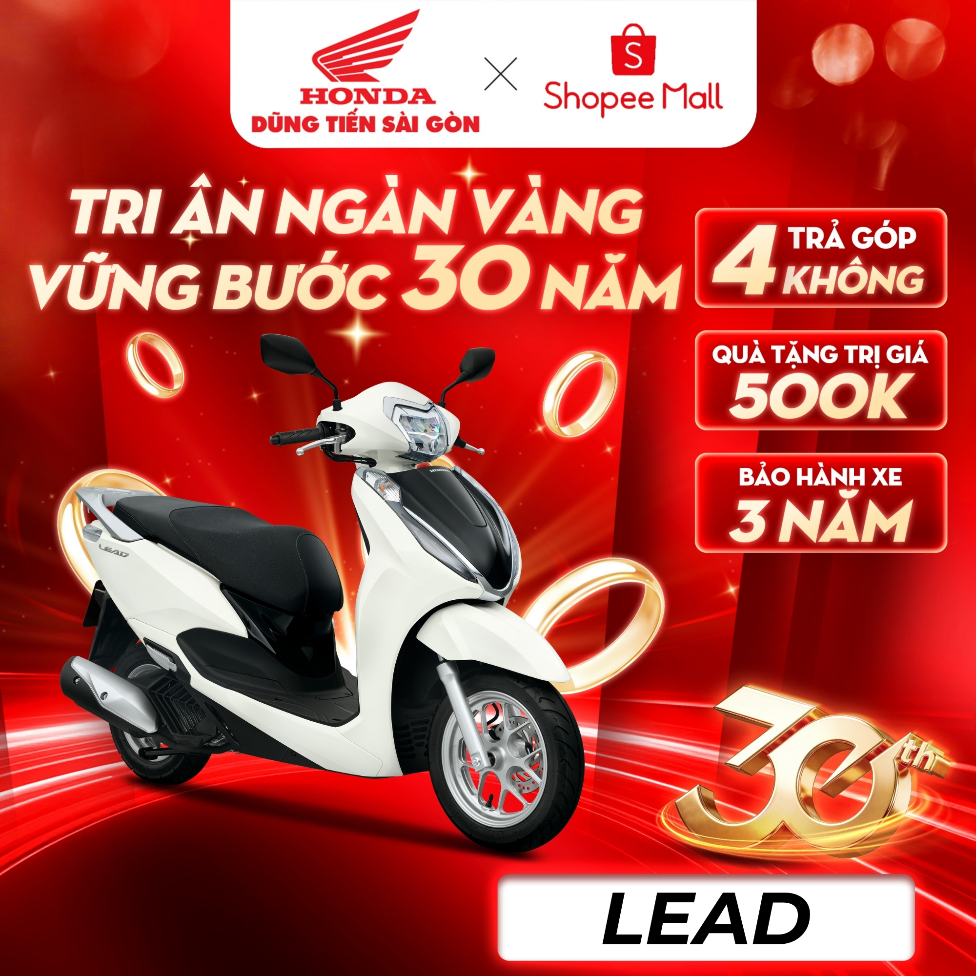 Xe Máy Honda Lead ABS 2026 - Phiên Bản Cao Cấp