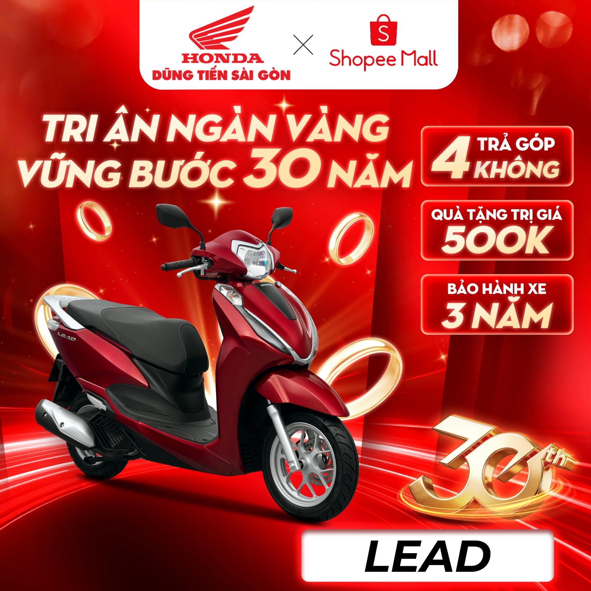 Xe Máy Honda Lead ABS 2026 - Phiên Bản Tiêu Chuẩn
